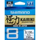 Shimano Kairiki Steel Gray 0.100mm 150m