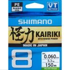 Shimano Kairiki Mantis Green 0.100mm 150m