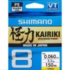 Shimano Kairiki Yellow  0.100mm 150m