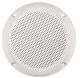 Boot speakers 150mm 60w