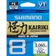 Shimano_Kairiki_Mantis_Green_0_230mm_150m