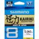 Shimano_Kairiki_Yellow__0_200mm_150m