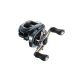 Shimano_Aldebaran_BFS_XG_left