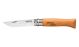 Zakmes N°09, Opinel, Tradition Carbon