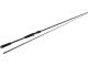 Westin_W2_FINESSE_SHAD_T_7_4__220CM_H_12_38G_2SEC