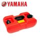 Brandstoftank_laag_11L_buitenboordmotor_Yamaha_complete_set