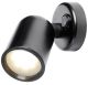 Opbouw_spot_zwart