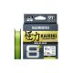 Shimano_Kairiki_8___0_19mm__Mantis_Green