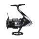 Shimano Exsence 2500XG