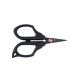 BRAID___MONO_SCISSORS