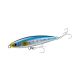 Shimano_ocea_pencil_bettyu_hiramasa_130_Kyorin_Iwashi