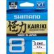 Shimano_Kairiki_Yellow__0_200mm_150m