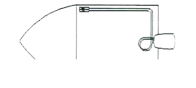 buitenboord